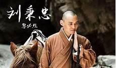 燕京顶级家族兵王叶北