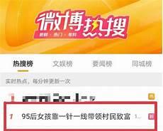 热搜预定by靠靠txt宝书网