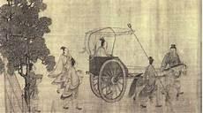 红颜乱皇上为什么喜欢归晚