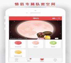 不准离开我