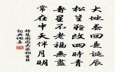 侯门闺秀穿七零txt盘搜搜
