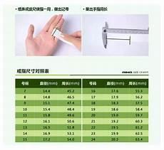超能空间戒指txt八零