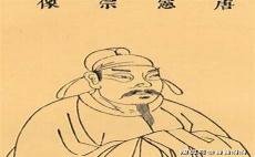 皇后难为李妍妍