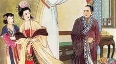 公主和驸马公爹