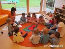 幼儿园老师晨会小故事