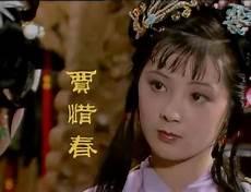 侯门闺秀穿七零百度云txt