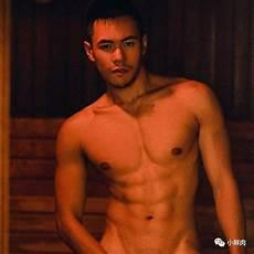藕饼肉车囚禁