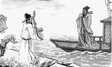 梦李白二首其二杜甫