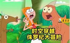 时光不听话全文免费阅读