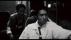 念你在心小说txt下载