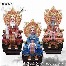 红云的鸿蒙紫气
