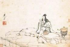 茶经中最唯美的句子