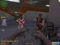 csol僵尸故事