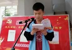 高行健灵山为什么被禁
