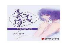 西子的全部小说作品集