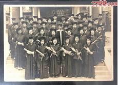 燕京秦家狂少